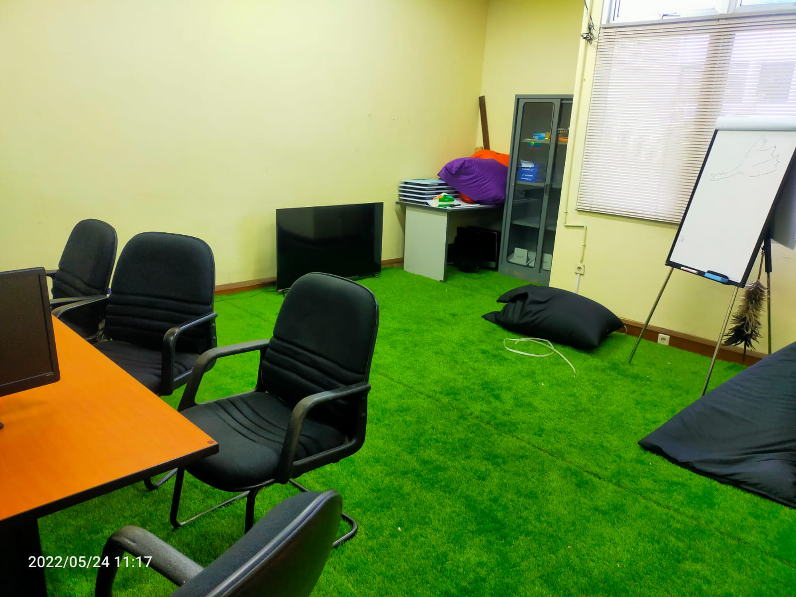 Research Infrastructure